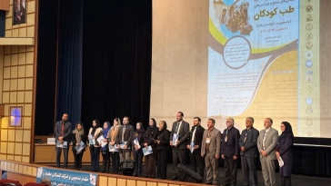 حضور برند بیبی‌فرست در بیست و یکمین کنگره بیماری‌های شایع و اورژانس‌های طب کودکان