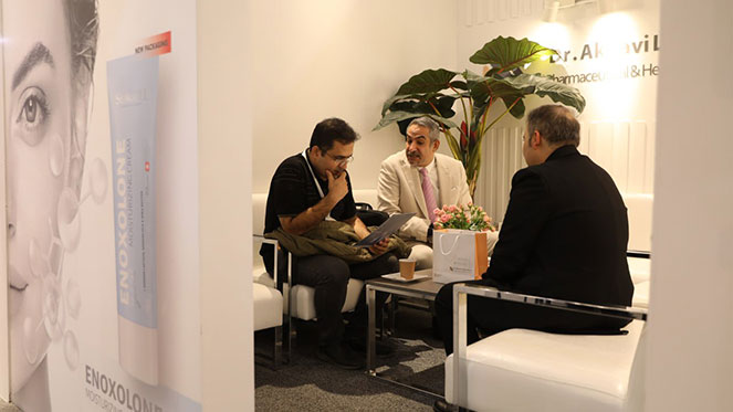 نهمین-کنگره-پوست-بیمارستان-رازی