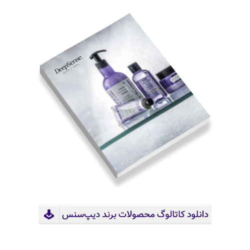 کاتالوگ پرایم
